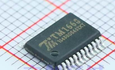 LK1668 可代TM1668 MC2102D SM1668贴片 电磁炉 驱动芯片 可直拍