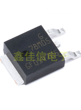 原装正品 贴片 L78M05CDT-TR TO-252-2 芯片 固定式 线性稳压器