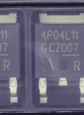 贴片 IPD50P04P4L-11 4P04L11 MOS场效应管 P沟道 40V 50A TO-252