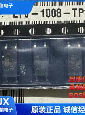 全新原装 LTV-1008-TP1-G SOP4 丝印H44 光电晶体管输出 光耦芯片