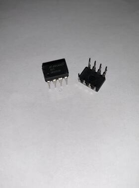 ADC0832 ADC0832CCN 直插DIP8 模数转换器芯片 可以直接拍下