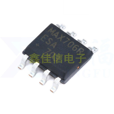 原装正品 贴片 MAX706RESA SOIC-8 微处理器监控器芯片 5.5v