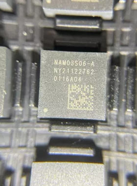 全新NAM03S06-A NAM03S06 封装SMD 非隔离电源模块 全新原装