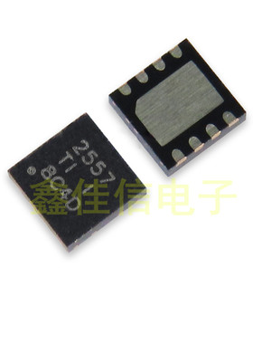 全新原装现货 电源芯片TPS2557DRBR TPS2557DRB TPS2557 DFN-8