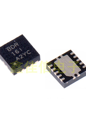 全新 DRV8837 8838DSGR CDSGR DSGT 8601DRBR DRBT WSON8/QFN8