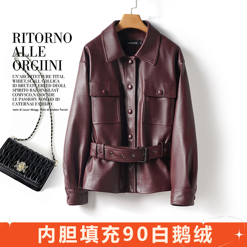 海宁真皮羽绒服女短款绵羊皮外套2026秋冬新款白鹅绒保暖加厚皮衣