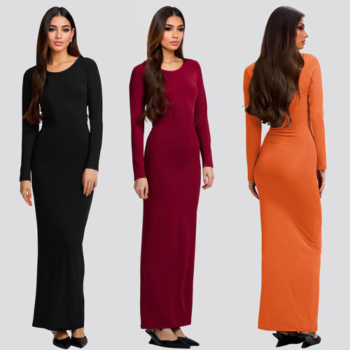 Elegant buttocks hugging lifted dress 显瘦包臀圆领优雅连衣裙