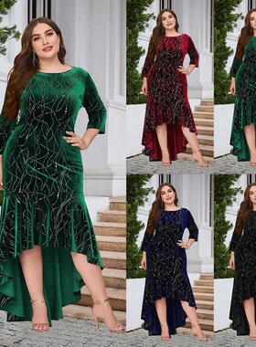 Plus Size Seven points Sleeve Mermaid Formal Dress大码连衣裙