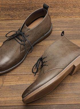Big size Men Casual leather shoes ankle boots 大码男皮鞋短靴
