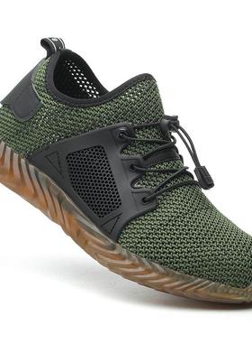 Safety Work Shoes Boots For Men Women Anti-Smashing Sneakers