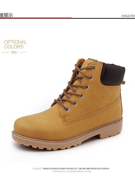 2017Winter men ankle  warm snow British short boots big yard