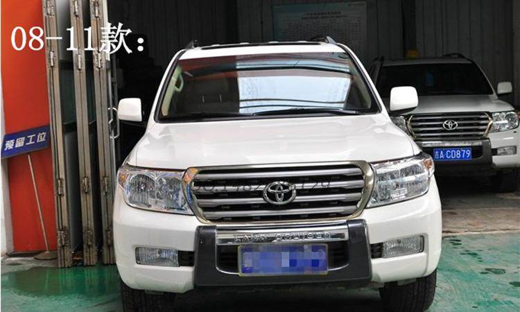 保险杠专用于08-11款丰田兰德酷路泽lc200陆地巡洋舰防撞前杠改装
