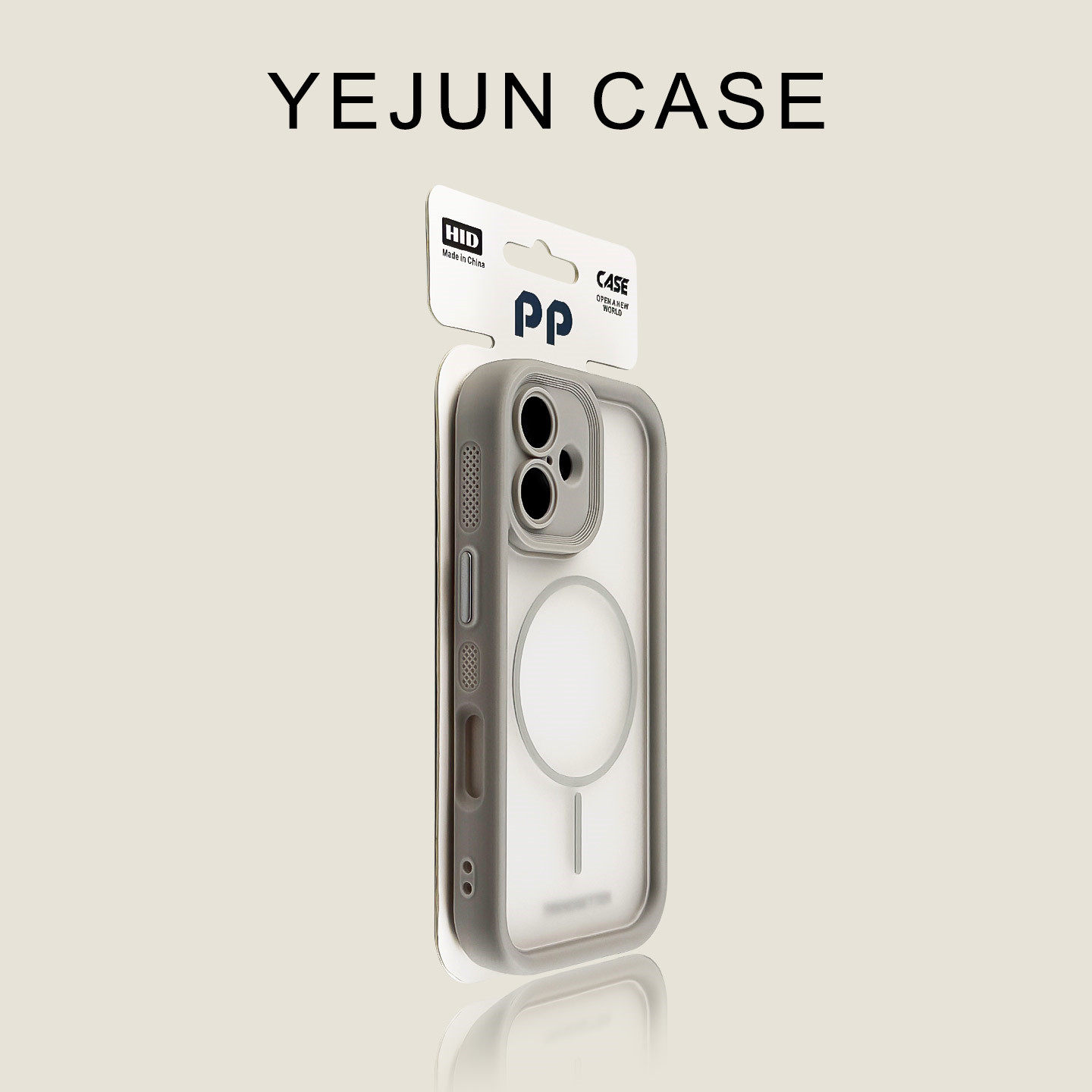 适用17苹果16手机壳钛灰色网孔散热iphone16promax肤感磨砂15男女,3C数码配件,手机保护套/壳,淘宝优惠券,粉丝福利购,淘宝优惠卷