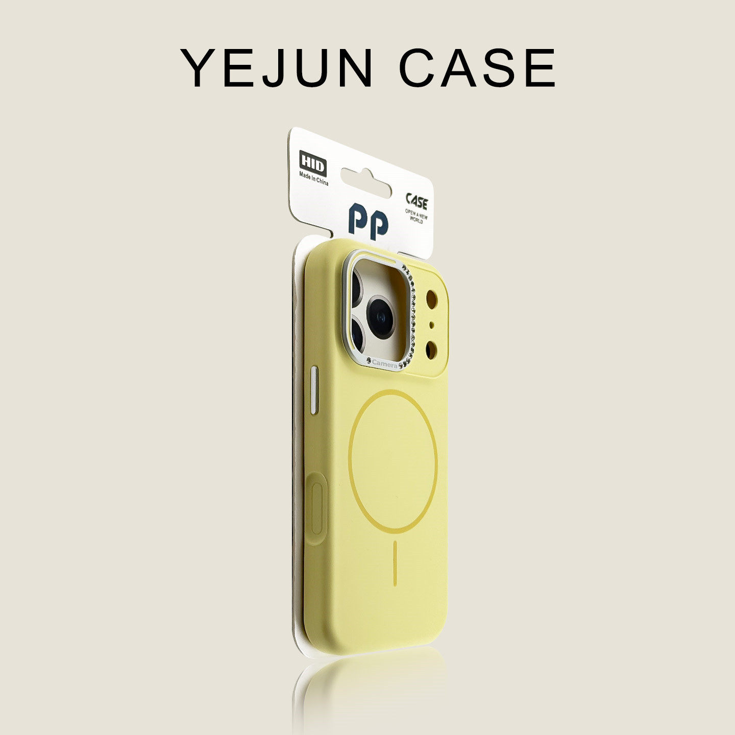 高级感适用苹果17手机壳橙色五金镶钻iphone17promax细圈磁吸16pro防摔大孔15新款14硅胶肤感13高级感小众Air,3C数码配件,手机保护套/壳,淘宝优惠券,粉丝福利购,淘宝优惠卷