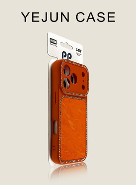 奢华高级感适用iphone17/16pro手机壳紫色雪山绒苹果17promax点钻大视窗防摔15肤感喷油14新款13高级感软边小