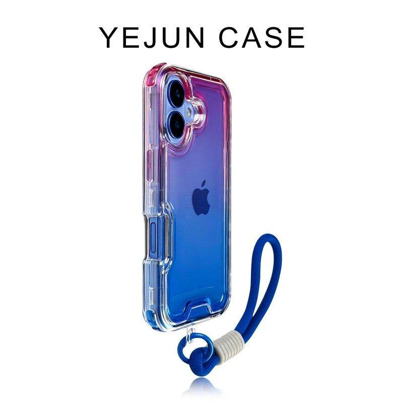 高级感适用2025新款17苹果16promax手机壳双色渐变iphone16超厚男,3C数码配件,手机保护套/壳,淘宝优惠券,粉丝福利购,淘宝优惠卷