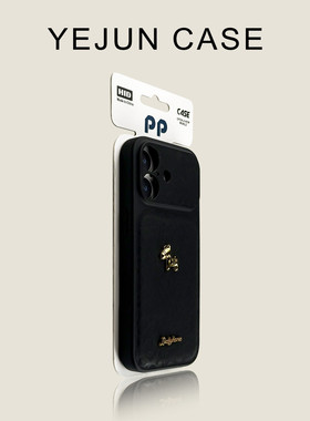 奢华高级感适用苹果17手机壳黄色小金马iphone17promax豹纹贴皮16pro防摔大视窗15新款14高级感13网红小众17p