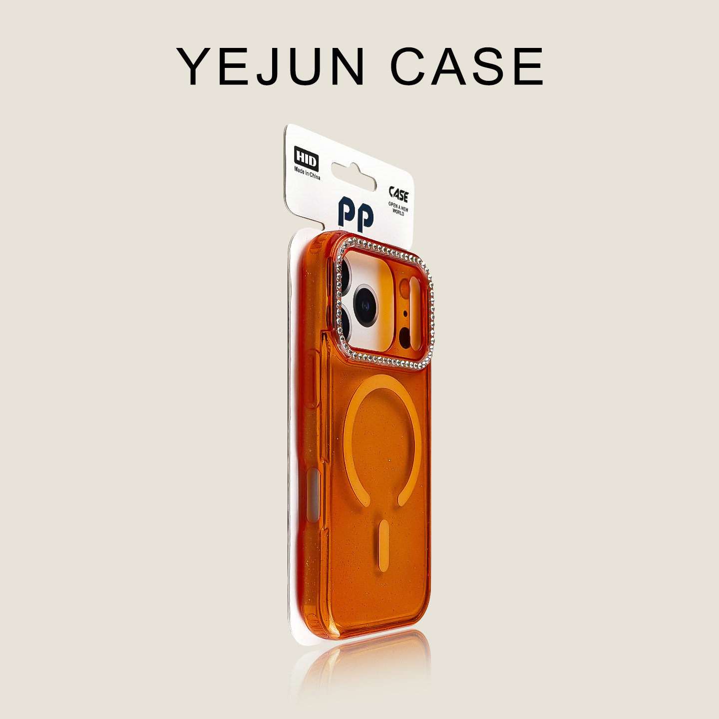 奢华高级感适用苹果17手机壳黑色爱米散粉磁吸iphone17pr