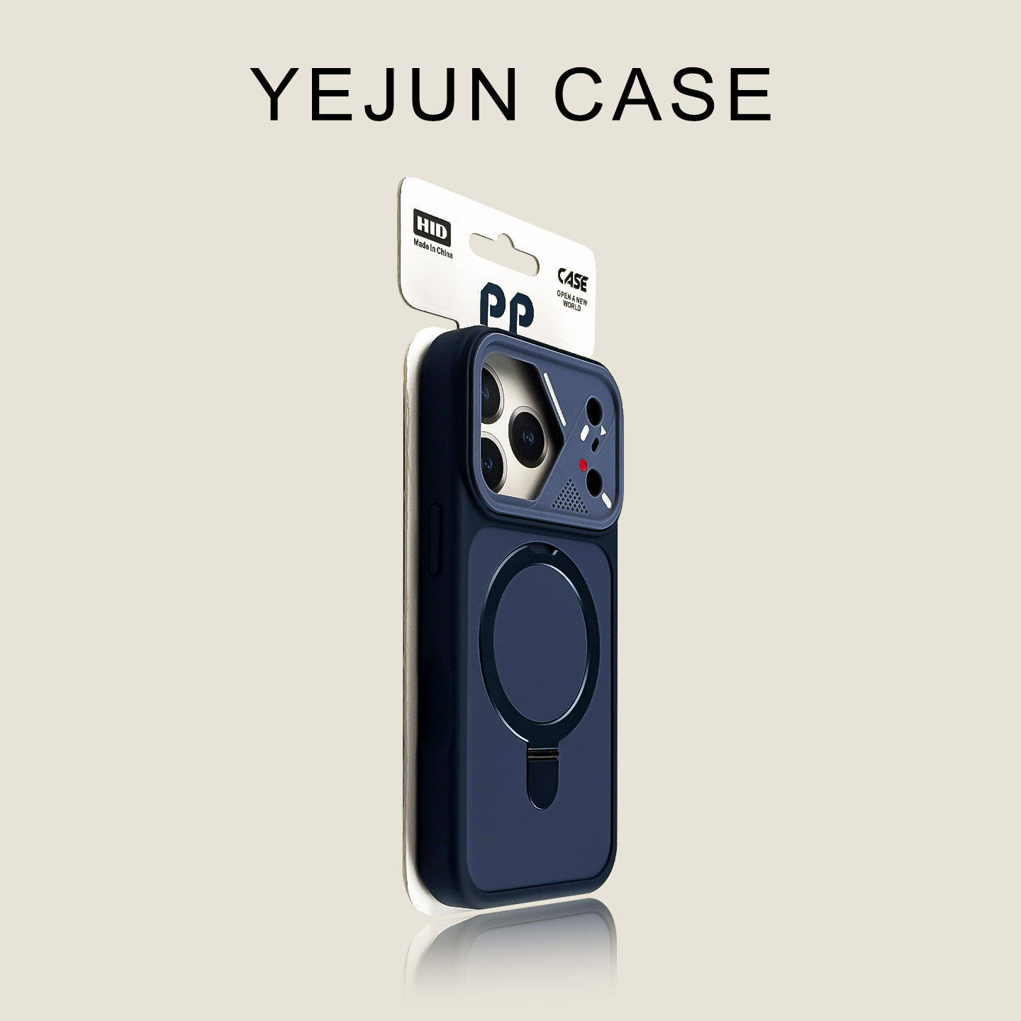 奢华高级感适用iphone17/16pro手机壳黑色雅盾圆形支架苹果17promax肤感磨砂高级感15防摔14保护套大孔13情侣,3C数码配件,手机保护套/壳,淘宝优惠券,粉丝福利购,淘宝优惠卷