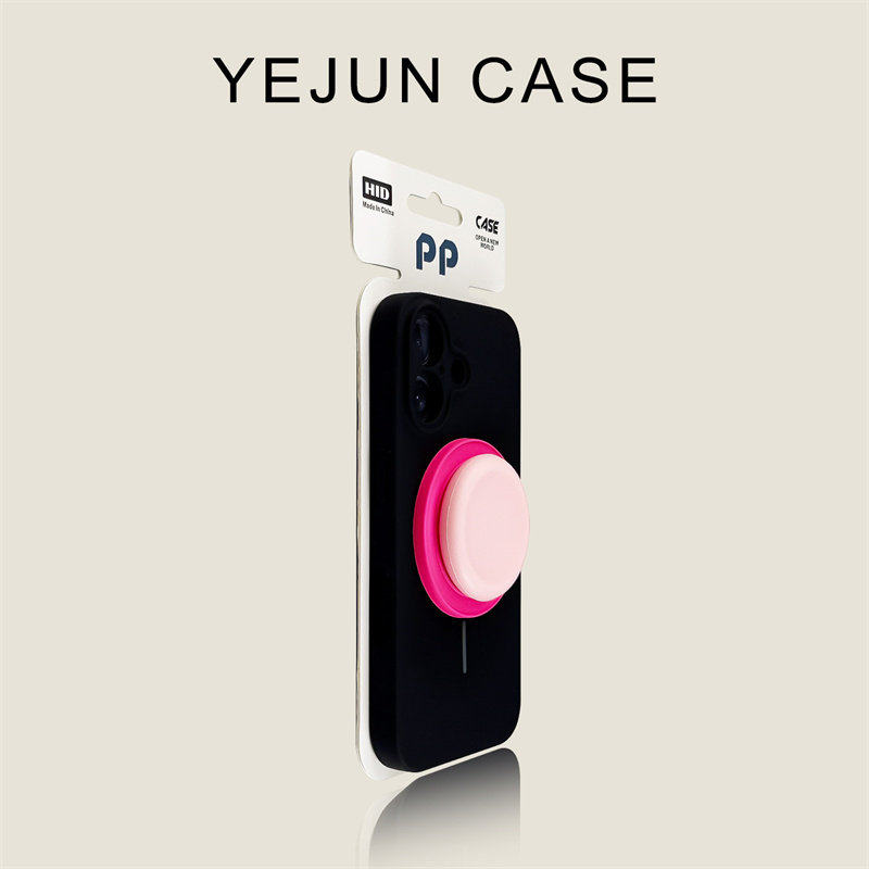 高级感适用iphone16/16pro手机壳17碳灰色苹果16promax果冻磁吸支,3C数码配件,手机保护套/壳,淘宝优惠券,粉丝福利购,淘宝优惠卷