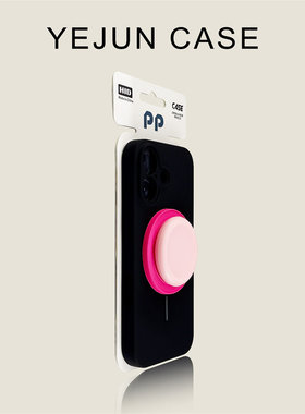 高级感适用iphone16/16pro手机壳17碳灰色苹果16promax果冻磁吸支