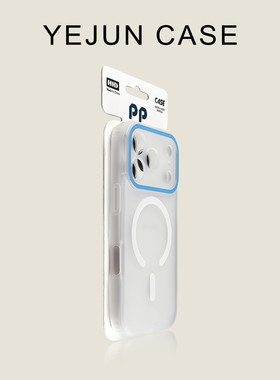 奢华高级感适用苹果17手机壳粉色肤感磁吸iphone17promax新款精孔全包16pro高档保护套15网红时尚17pm潮流创