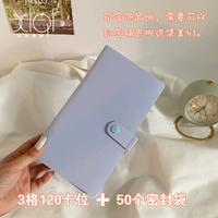 Сиреневый герметичный мешок, 3 ячеек, 50 шт