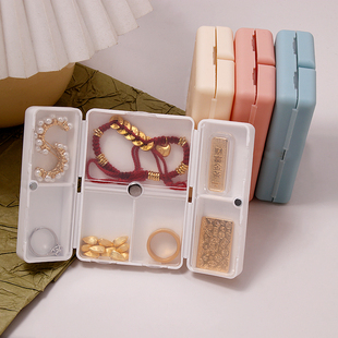 2026新款分格三折叠首饰盒随身便携饰品盒项链戒指耳环分类盒子