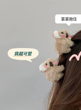 2件12元，4件18元，多买多优惠