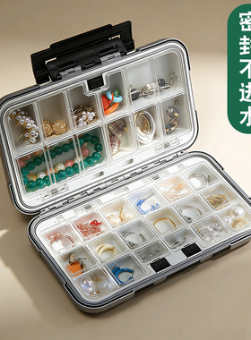 密封防氧化首饰盒分格盒子
