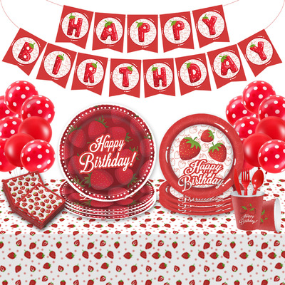草莓主题派对装扮用品纸盘桌布 Strawberry Party Paper Plates