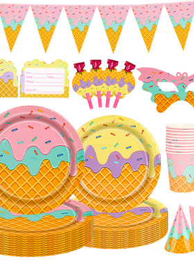 Summer Ice Cream Party Supplies Decorations 夏冰淇淋派对用品