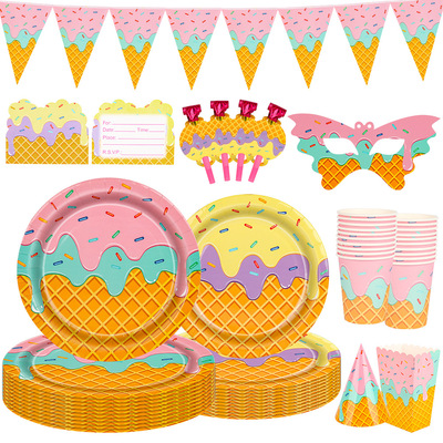 Summer Ice Cream Party Supplies Decorations 夏冰淇淋派对用品