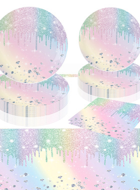 Wedding Birthday Party Supplies Tableware 彩虹色钻石派对用品