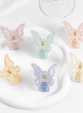 Butterfly Small Hair Claw Clips 镶钻蝴蝶醋酸抓夹鲨鱼夹4.7cm