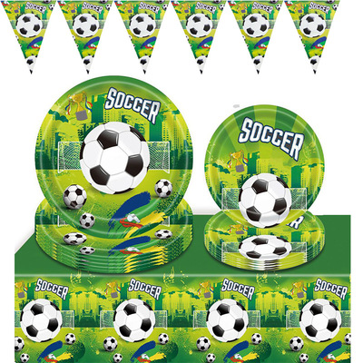 Football Green Party Supplies Decorations 足球绿茵场派对用品