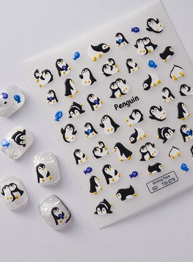 企鹅浮雕美甲贴纸指甲饰品Cute Penguin 5D Nail Stickers Decals