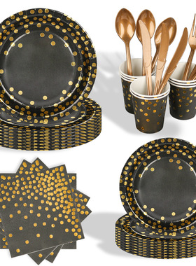 Golden Black Birthday Party Supplies烫金黑色派对布置用品套装