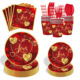 Party 婚礼情人节一次性餐具 Supplies Day Wedding Valentine