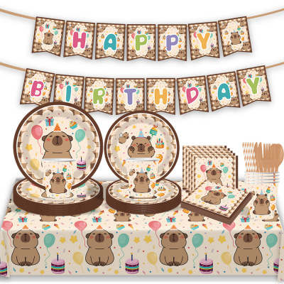 Birthday Party Supplies Tableware Set 卡皮巴拉生日派对用品