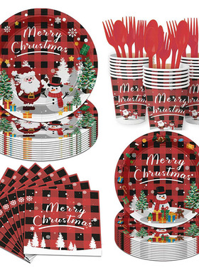 圣诞节派对纸盘纸杯Christmas Party Supplies Paper Plates Cups