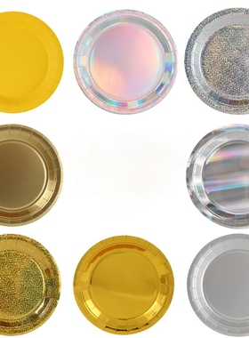 10个装金银色派对用品一次性纸盘 Golden Silvery Paper Plates