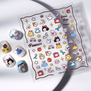 小公主浮雕美甲贴纸指甲饰品手帐贴 Snow White 5D Nail Stickers