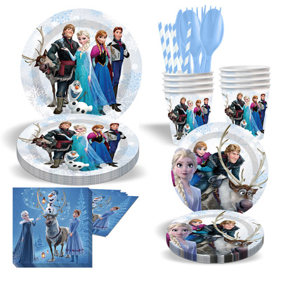 Princess Party Supplies Tableware Set 公主生日派对布置餐具