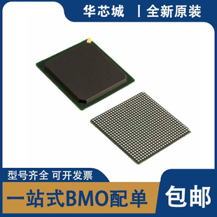 全新原裝 4FG256C 5FGG256I 芯片IIC XC2V500