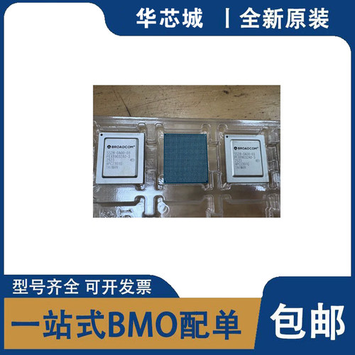 全新原装 SS28-0A00-03 PFX89032A0-3-DB 封装BGA 以太网控制器IC