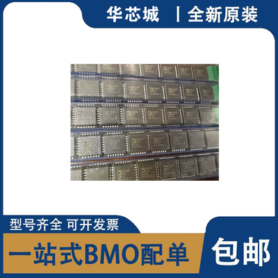 全新原装 AD698APZ 封装PLCC28 通用LVDT信号调理器芯片