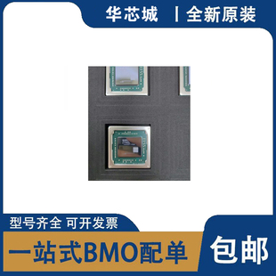 全新原装 XCZU47DR-2FSVG1517I/E 封装BGA1517 可编程逻辑IC芯片