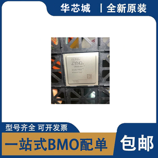 全新原装 XCZU19EG-2/3FFVB1517I/E 封装BGA1517可编程逻辑IC芯片