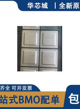 全新原装 BCM56850A2KFSBG BCM56850A2IFSBG 封装BGA以太网IC芯片